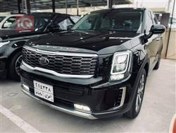Kia Telluride